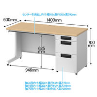 プラス スチールOAデスク フラットライン 片袖机 天板：メープル/脚：ホワイト 幅1400×奥行600×高さ700ｍｍ 1台（2梱包）