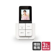 朝日電器 DECT増設モニター子機 DHS-A20P 1個
