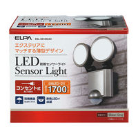 朝日電器 LEDセンサーライト2灯 ESL-SS1002AC 1個