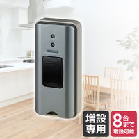 朝日電器 ワイヤレスチャイム押しボタン グレー EWS-P31 1個