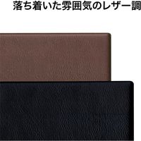 オープン工業 メニューファイル レザー調 B5 茶 MN-171-BR 1冊