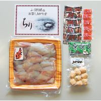 ふぐちり鍋 ※送料無料（直送品）