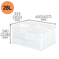 【メッシュコンテナ】アイリスオーヤマ 折りたたみコンテナ 幅45×奥行32.5×高さ24cm 28L コンテナボックス ナチュラル OC-28L １個