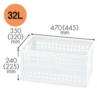 【メッシュコンテナ】アイリスオーヤマ 折りたたみコンテナ 幅47×奥行35×高さ24cm 32L コンテナボックス ナチュラル OC-32L １個