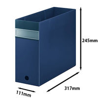 キングジム　ファイバリッツ　ボックスファイル（透明）　Ａ４　背幅１１１ｍｍ　ネイビー　ＦＶ４９０３Ｔネイ