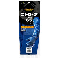 【ニトリル手袋】 ショーワグローブ 腕カバー付手袋 ニトローブTYPE-R65 No.774 ブルー M 1双