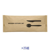 ストリックスデザイン 木製カトラリーセット 1パック（25組入）