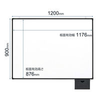 プラス　壁掛けホワイトボード　ブラックフレーム　ボックス付　1200×900mm　WBK-1209SJB-BK