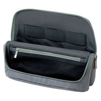 ソニック ユートリム スマ・スタ ワイド A5 立つ バッグインバッグ UT-1902-GL