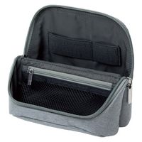 ソニック ユートリム スマ・スタ ワイド モバイル 立つ バッグインバッグ UT-1846-GL