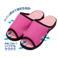 アルファックス 健康ルームサンダル ガチ押しふみっぱ ピンク 23-25cm AP-507802 1個 281132