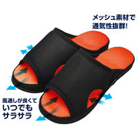 アルファックス 健康ルームサンダル ガチ押し メンズふみっぱ オレンジ 25-27 AP-507901 1個 281129