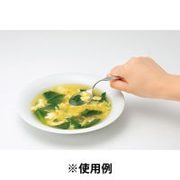 斉藤工業 曲げれるユニバーサルスプーン スプーンフォーク兼用(小) 介護 食器  N-6 1個