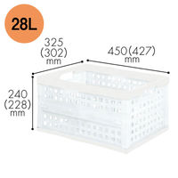 【メッシュコンテナ】 アイリスオーヤマ おりたたみコンテナ OC-28L ナチュラル 1セット（8個：1個×8）