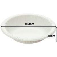 ストリックスデザイン ペーパーボウル 18cm 50P 1セット（300枚：50枚入×6袋）