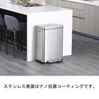 【軒先渡し】EKO X CUBE STEP BIN（エックスキューブステップビン） 抗菌・防臭 ゴミ箱 45L 1個 6951800616493（直送品）