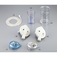 新鋭工業 1400mLプラ瓶(パワーキャリー用) 200190095 1個 8-1985-04（直送品）