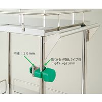 アズワン カートクランプ φ19~φ25 8-4488-01 1個（直送品）