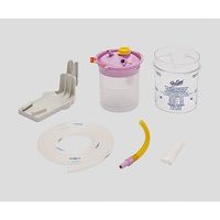 新鋭工業 壁掛吸引器(ディスポタイプ)用吸引チューブ 8-5298-14 1袋(10本)（直送品）