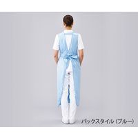 アズワン 入浴介助エプロン(防水加工) ブルー 8-5909-02 1枚（直送品）