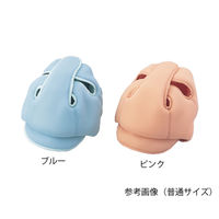 特殊衣料 保護帽[アボネットガードメッシュC]幼児サイズ ブラウン 2034 1個 8-9351-04（直送品）