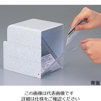 アズワン 診察券入れ 4連保険証・診察券用 COW-4N 1セット 0-5701-24（直送品）