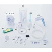 新鋭工業 吸引ホース口ノズル付(5個入) E7237MWD2 1個 7-1241-12（直送品）