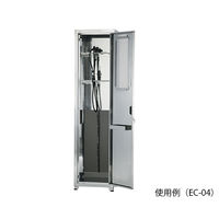 アズワン 内視鏡保管庫(ファイバーホルダー高さ可変型) 8本用 EC-08 1台 7-4518-02（直送品）