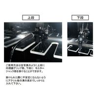 アズワン エコノミー内視鏡保管庫 除湿ユニット無し 450×400×2000 収納4コ ENN-04 1台(1個) 8-5879-01（直送品）