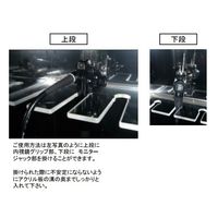 アズワン エコノミー内視鏡保管庫 除湿ユニット無し 900×400×2000 収納8コ ENN-08 1台(1個) 8-5879-02（直送品）