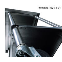 アズワン エレファントテーブル(3段タイプ) 900×450×900mm IC9S 1台 7-3268-01（直送品）