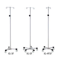 アズワン イルリガードル台 IGー3F 3本丸脚 1台 0-4585-01（直送品）