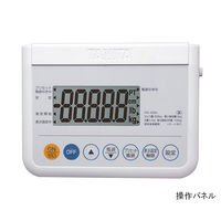 タニタ 車いす用体重計(標準型) PW-650A 1台 8-4827-11（直送品）