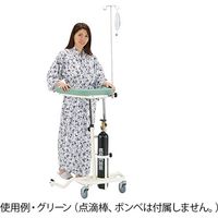 アズワン らくらくあるくん(R) 低床型(ボンベ架付) ブルー Rkun-LBP 1台 7-4499-02（直送品）