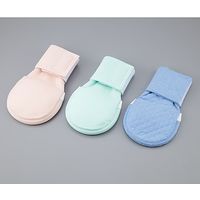 アズワン まもっ茶手(抜管防止ミトン) M キルティング・ブルー TMK-MBL3 1個 8-8944-33（直送品）