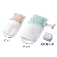 アズワン 抜管防止手袋 ピンク 295×145mm オープンタイプ TMT-SPP 1枚 8-2153-05（直送品）