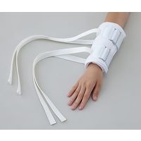 アズワン 手首抑制帯(幅広タイプ) TY-H 1組 8-3735-01