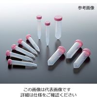 アズワン ビオラモ遠沈管II 50mL(バルクパック) 20本×10袋 VIO-50BN 1パック(200本) 1-3500-22（直送品）
