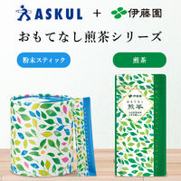 【アスクル・ロハコ限定】伊藤園 おもてなし煎茶 1セット(80g×3袋)【玉露、抹茶使用】  オリジナル