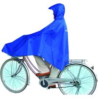 サギサカ 車椅子用レインポンチョ ベージュ フリー 76551 1個