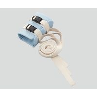 アズワン ダブルストップ抑制帯 手首足首用 2228 1袋(2個) 8-5817-03（直送品）