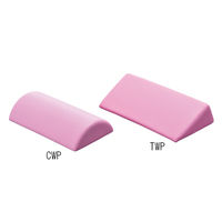 アズワン 体位固定クッション (防水タイプ/三角タイプ) TWP 1個 8-2650-02（直送品）