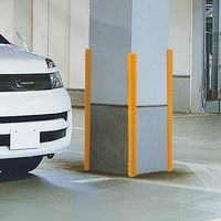 【コーナーガード】 カーボーイ 安心クッション L字型90cm 大2P イエロー PL801-571 1セット（2本入）