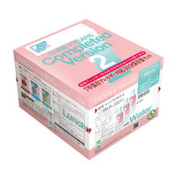 【非常食】 グリーンケミー 7年保存アレルギー対応レトルト食品3日分食品セット TK00000338 　　1セット（4組入）