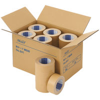 【ガムテープ】 重梱包布テープ 0.3mm厚 無包装タイプ 幅50mm×長さ25m No.841 茶 古藤工業 1箱（30巻入）