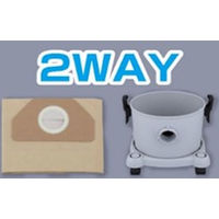 スイデン オフィスクリーナー NV-115AMZ 1台