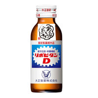 大正製薬　栄養ドリンク　リポビタンD感謝BOX 1箱（10本入）