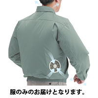 空調服 綿薄手ワーク空調服 モスグリーンM KU90550C17S2 1着