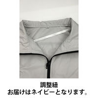 空調服 ポリエステル製空調服ベスト ネイビーL KU91830C03S3 1着