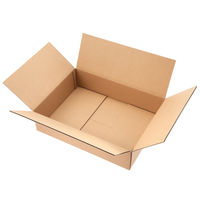 【底面B3超】【120サイズ】 宅配ダンボール B3超×高さ154mm 1セット（60枚：20枚入×3梱包）